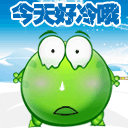 bubble shooter game free dll.> Organisasi Promosi Riset Universitas Okayama Kantor Pusat Kolaborasi Industri-Akademisi-Pemerintah 1-1-1 Tsushimanaka